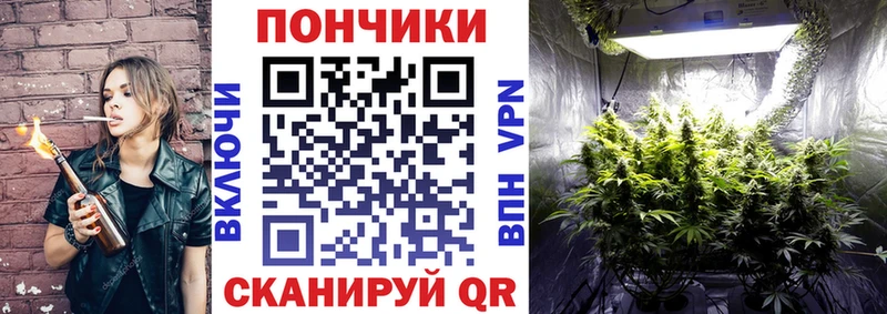 Купить наркотики Трубчевск СОЛЬ Cocaine МЕФ Марихуана ГАШ