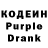 COCAIN 99% Kirill S.