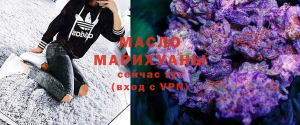 MESCALINE Абаза