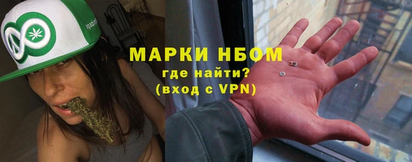 мефедрон мука Абдулино