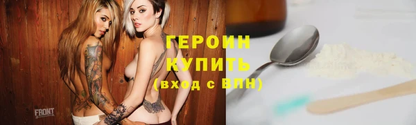 мефедрон мука Абдулино