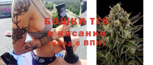 MESCALINE Абаза