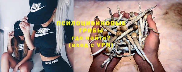мефедрон мука Абдулино