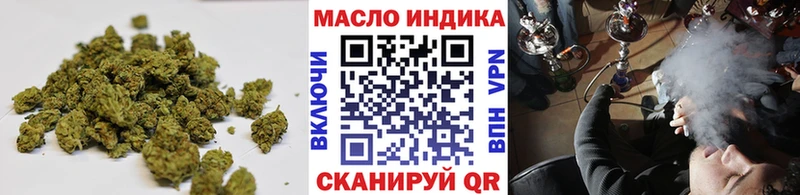 Дистиллят ТГК вейп с тгк  omg ссылка  Трубчевск 