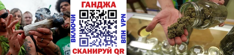 Канабис план OMG зеркало Трубчевск